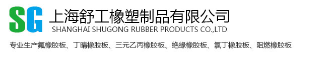 青島青工叉車(chē)有限公司